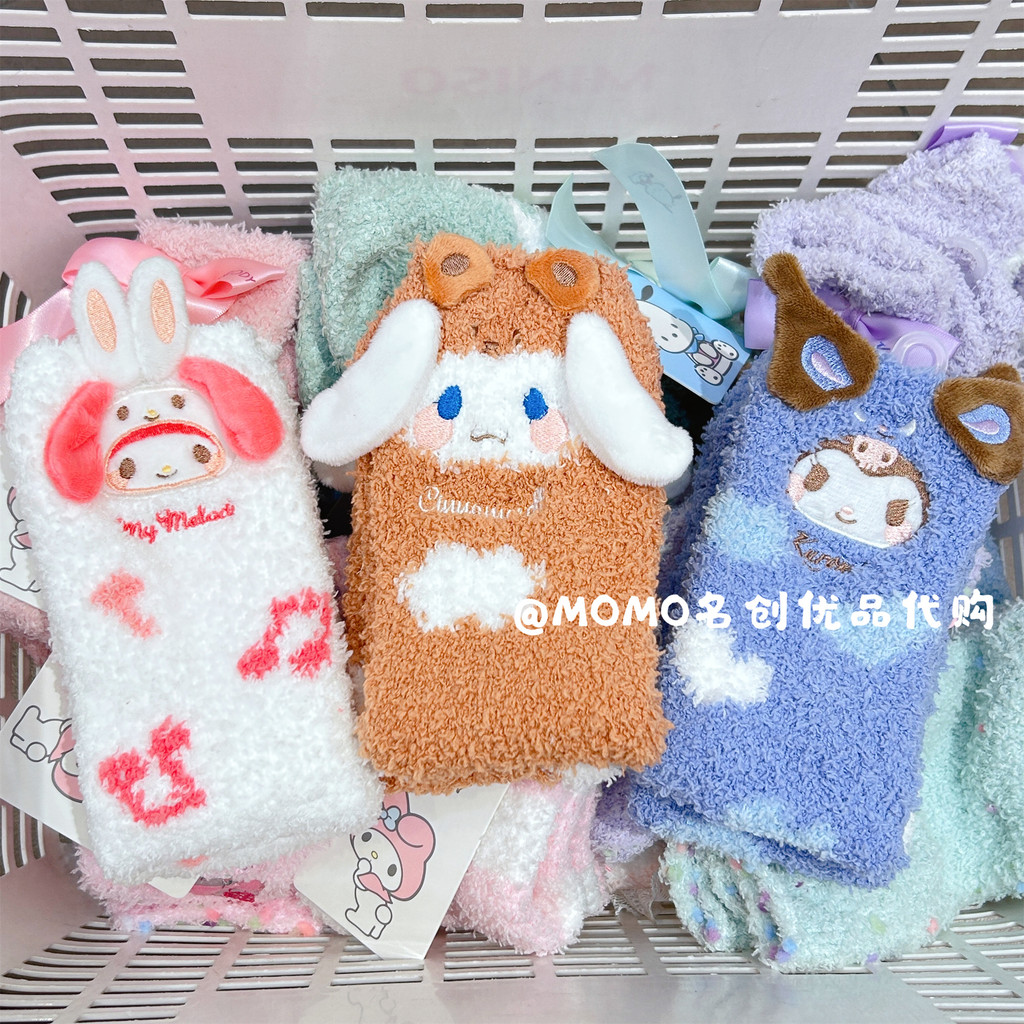 MINISO MINISO MINISO Sanrio Ballet Girl Bowknot Home Socks Cute Outdoor Autumn Winter Warm Socks