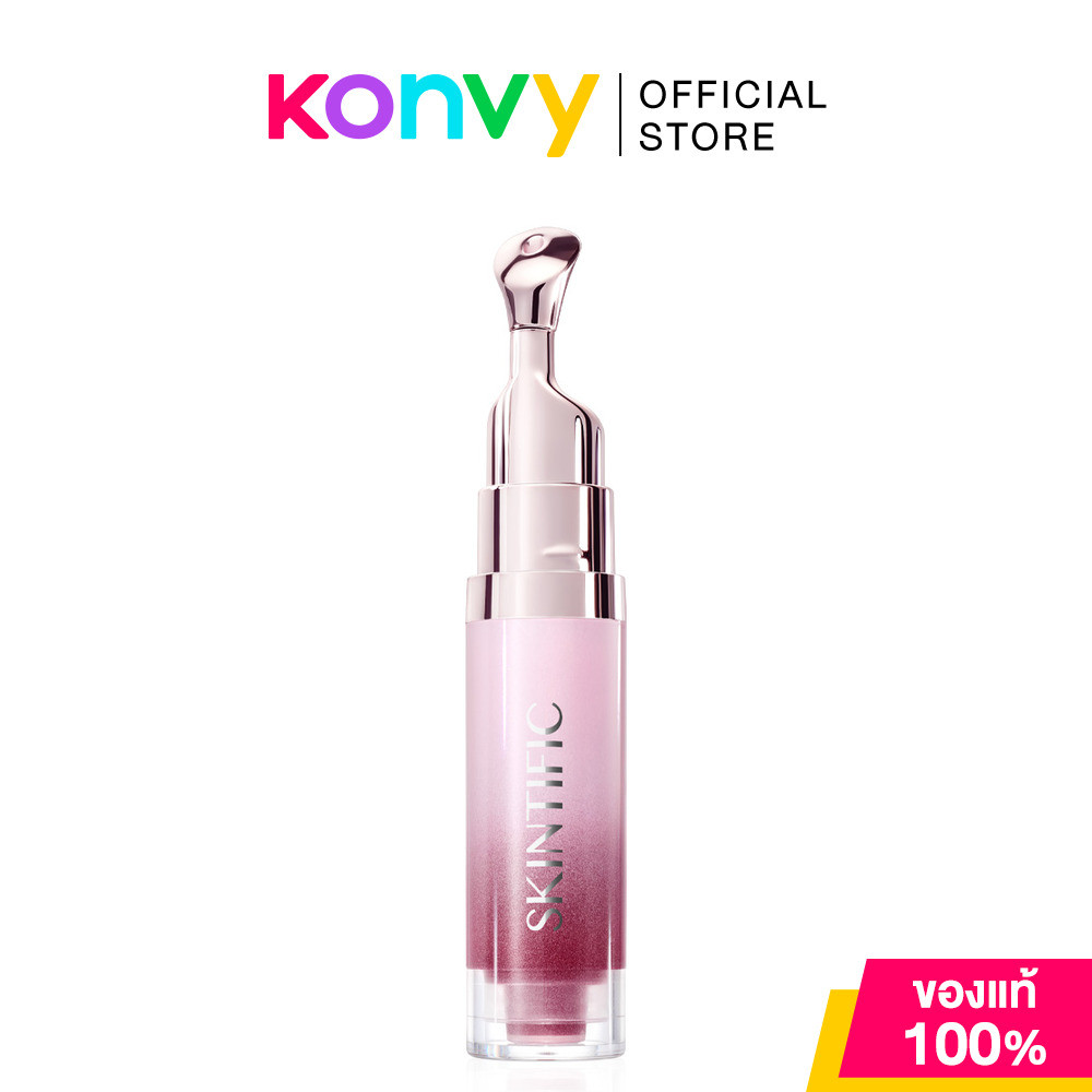 SKINTIFIC Brightening Lip Serum 6.5ml #Berry Velvet สคินทิฟฟิค ลิปเซรั่มบำรุงริมฝีปาก.