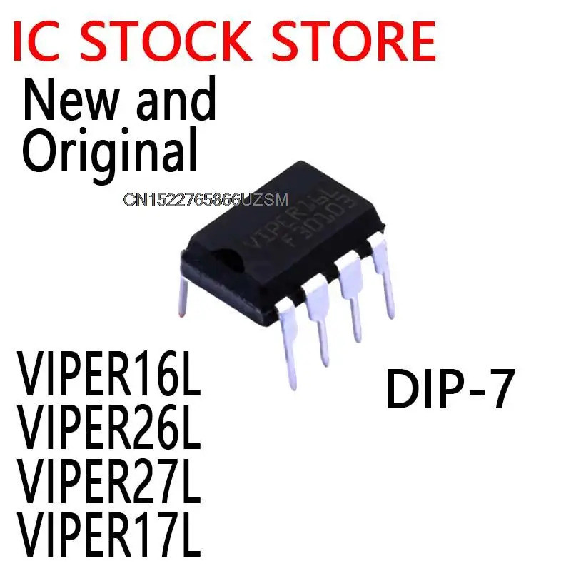5PCS VIPER16LN VIPER16 VIPER16H VIPER26LN VIPER27LN VIPER16L VIPER26L VIPER27L VIPER17L DIP-8 ชิปราค