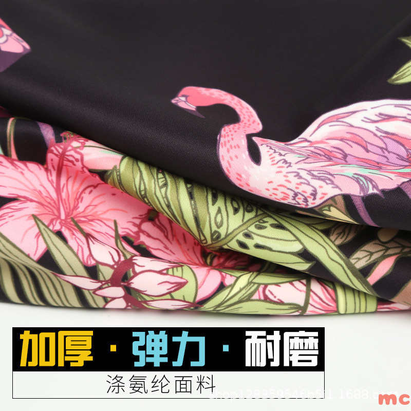 [mc] Flamingo Case Cover Elastic Suitcase Protective Cover Trolley Suitcase Jacket 67/80/87/93/97cm