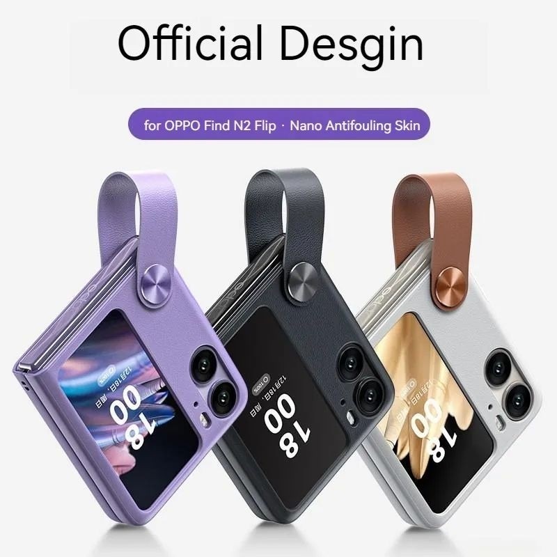 OPPO Find N2 Flip / N3 Flip Premium Leather Hand Strap Hard Cover KA Case