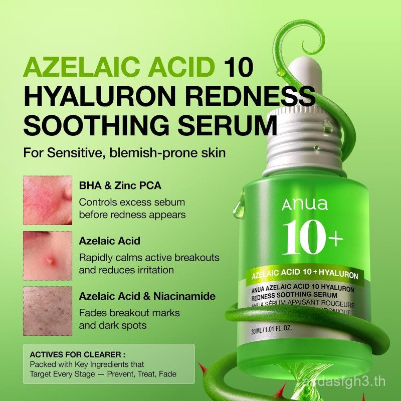 Anua10HyaluronRednesshingSerum,FacialSerumforBlemish&Oily-Prone,Lightweight&Blemish HydratingCare,Hy