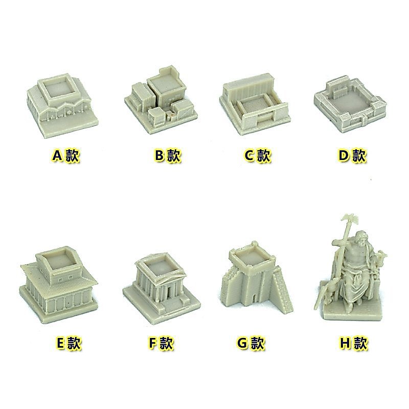 เกมกระดานรุ่น Mini Building Model Counter God Pharaoh 0E6R