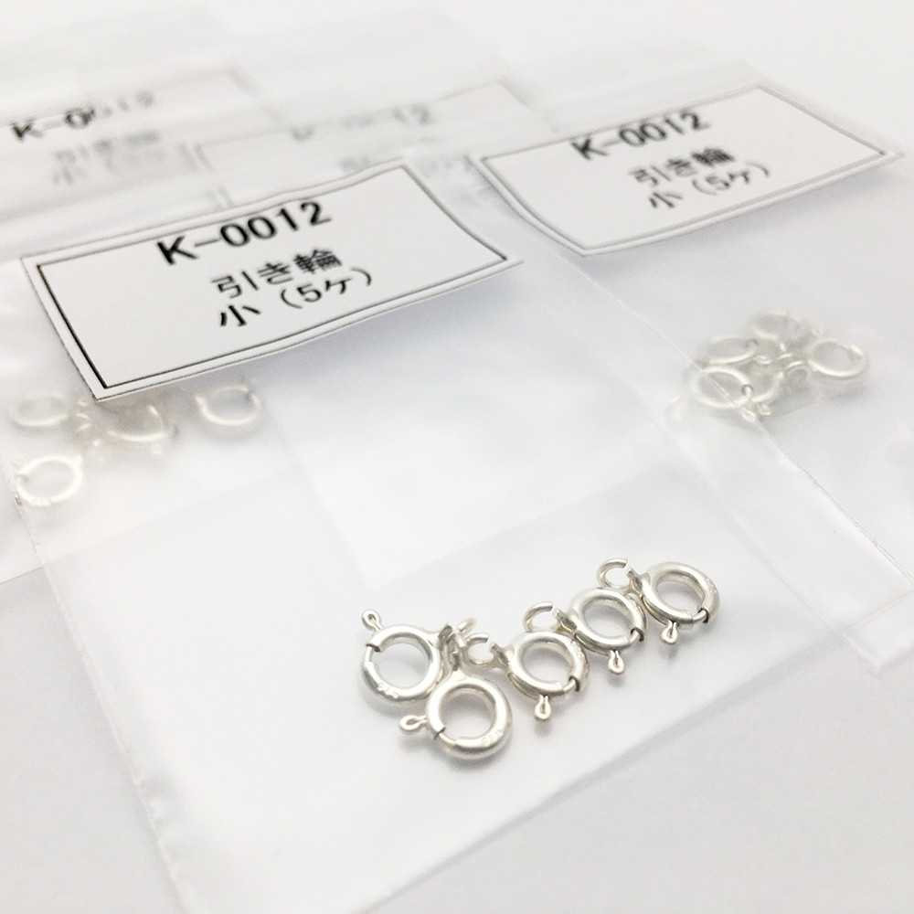 ญี่ปุ่น Aida Silver Clay DIY อุปกรณ์เงินสร้อยคอหัวเข็มขัด O-Ring หัวเข็มขัดกุ้งก้ามกรามเงินสเตอร์ลิง