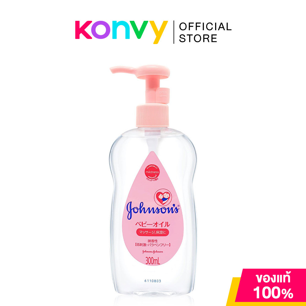 จอห์นสัน เบบี้ เช็ดเครื่องสำอาง  Johnsons Baby Gentle Oil Makeup Remover 300ml (สูตรนำเข้าจากญี่ปุ่น).