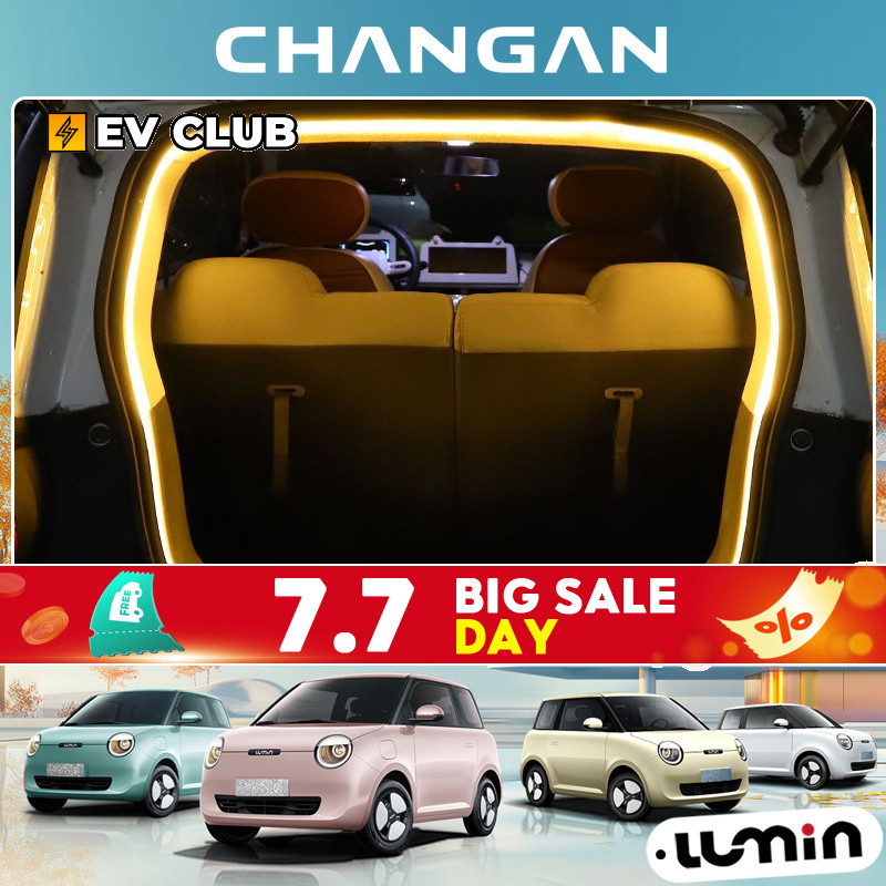 Changan LUMIN ev อุปกรณ์ตกแต่งรถยนต์ Trunk Ambient Light LUMIN ดัดแปลงไฟท้ายกล่อง LED ไฟอ่านหนังสือ Strip อุปกรณ์ตกแต่งภายในรถยนต์