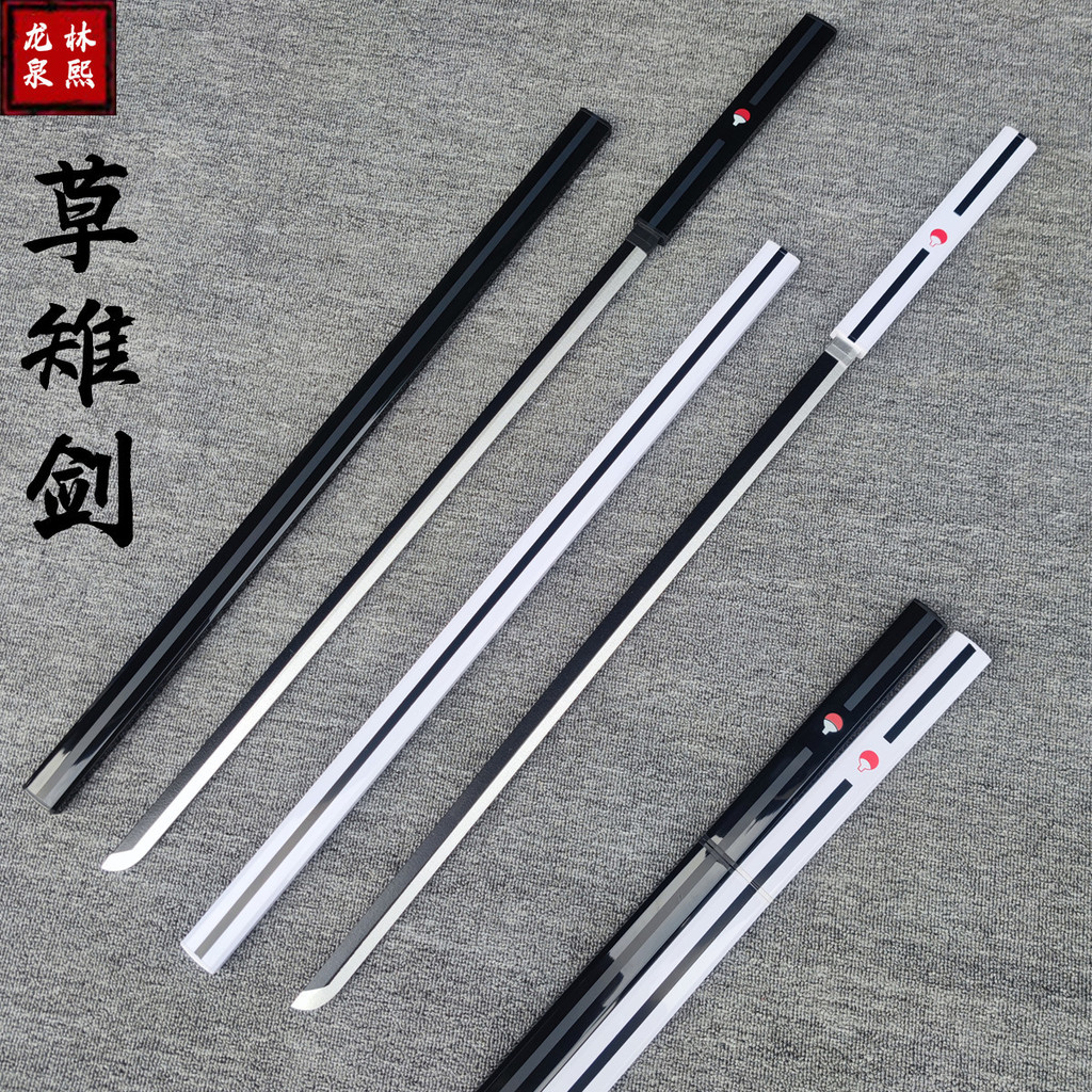 [Pre Order] Kusanagi Sword (ดาบคุซานางิ) ของ Sasuke Uchiha จาก Boruto: Naruto Next Generations รุ่นด