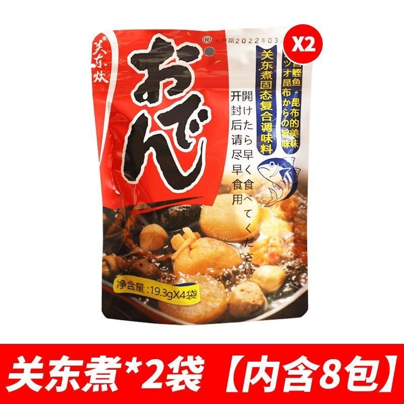 Oden Base เครื่องปรุงรสซุปปรุงรสหม้อไฟญี่ปุ่น#关东煮底料日式火锅底料调味汤料便利店关东煮料包底料汤调料6.29