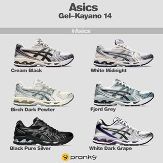 (พร้อมส่ง&พร้อมส่ง12-15วัน) รองเท้า Asi Kayano14 Cream Black…