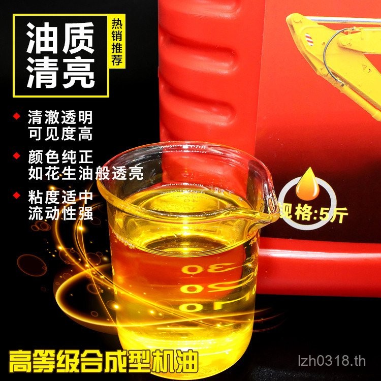 เครื่องจักรรถการเกษตรรถแทรกเตอร์ไฮดรอลิกยกน้ํามันวิศวกรรมg3j8 Anti-Wear Microcultivator 500kg Top Hy