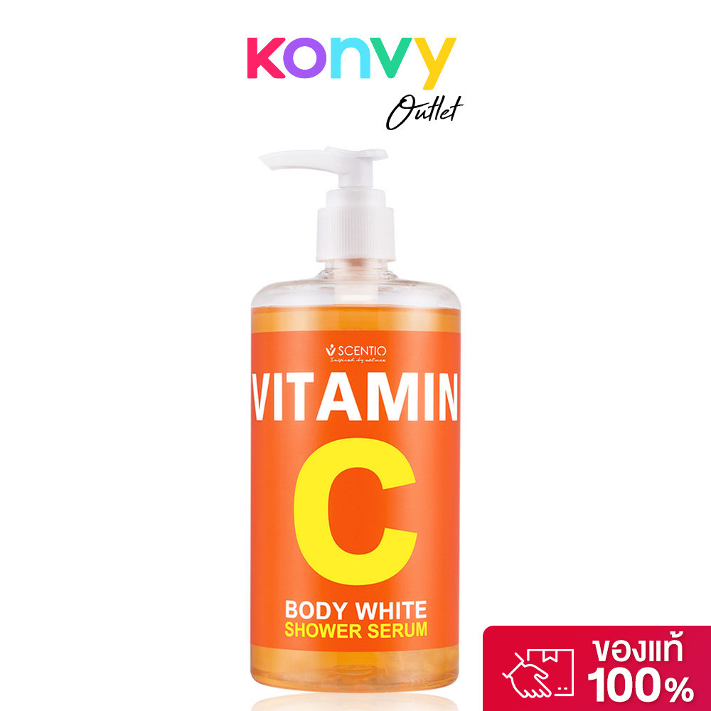 Beauty Buffet Scentio Vitamin C Body White Shower Serum 450ml บิวตี้ บุฟเฟ่ต์ เซรั่มอาบน้ำ.