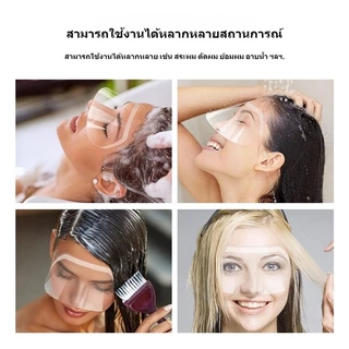 BOFEI 100 ชิ้น หน้ากากตัดผม, ร้านทําผม ใส สติกเกอร์หน้าม้า ตัดผม หน้ากากตัดผม เด็ก แว่นตาตัดผม หน้ากากใบหน้า