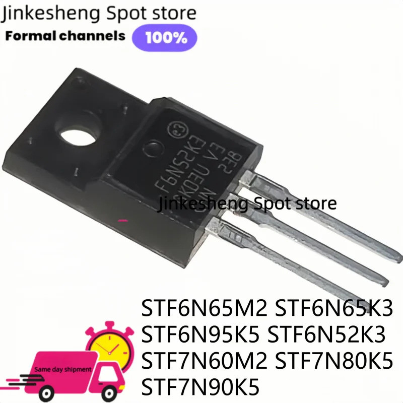 1-5PCS STF6N65M2 STF6N65K3 STF6N95K5 STF6N52K3 STF7N60M2 STF7N80K5 STF7N90K6N5 6N5N5N5N6N5N5N5N5N5N5