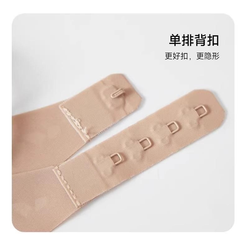 ชุดชั้นในไม่มีรอยต่อระบายอากาศเต้านมขนาดเล็ก Push-Up บางสายคล้องไหล่ Bra ราคา ถูกที่สุด ดีลบีเคเค แกลเลอรีภาพที่ 9