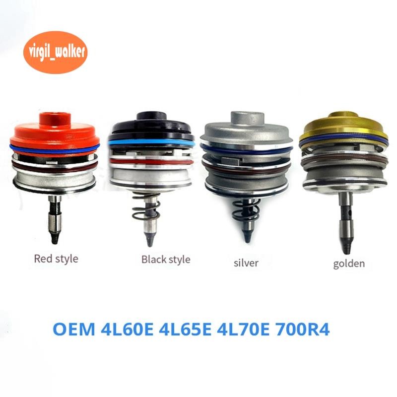 ชุดเซอร์โวประสิทธิภาพสูงใหม่ 4L60E 4L65E 4L70E สําหรับตั้งแต่ 1982 ถึง 2014