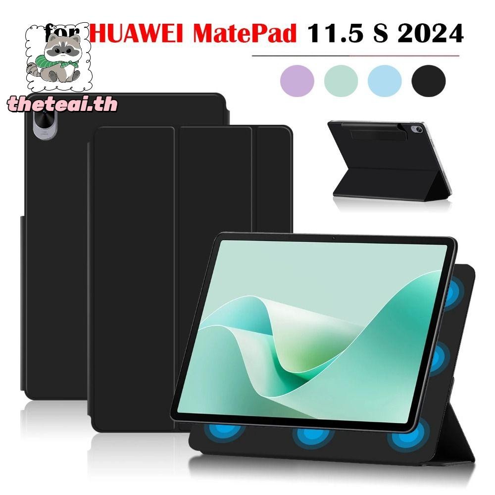 ฝาครอบ THETEAI TGR-W09/TGR-W10, แท็บเล็ตมุมมองหลายมุมแม่เหล็ก, คุณภาพสูงกันกระแทก Trifold Stand หนัง