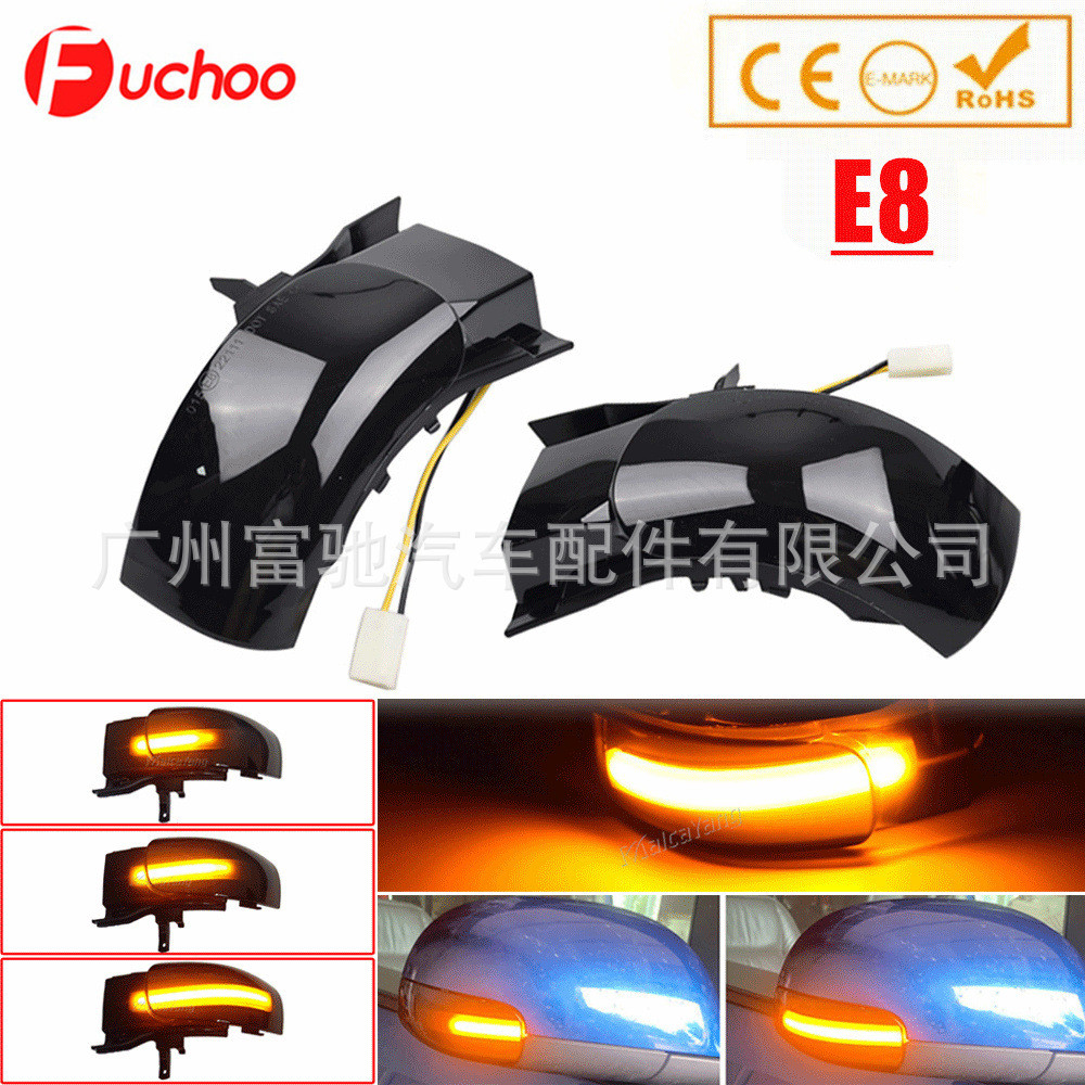 เหมาะสําหรับ Volkswagen Old Touran 1T1 1T2 03-09 ดัดแปลง LED กระจกมองหลังไหลน้ําไฟเลี้ยว 4.6