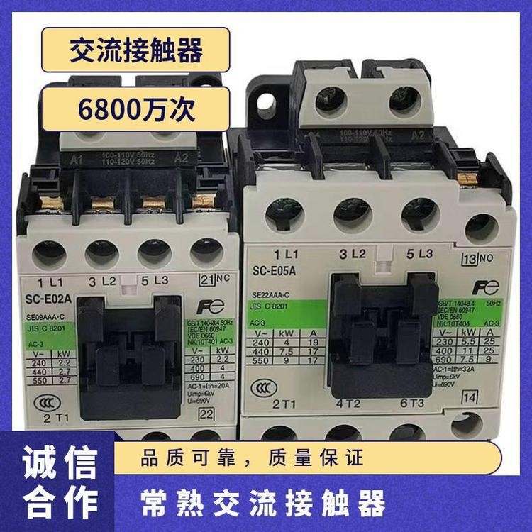 คอนแทค AC CK3-09 12F 18F 25 32 40 50 65 80 N5 AC220V110V