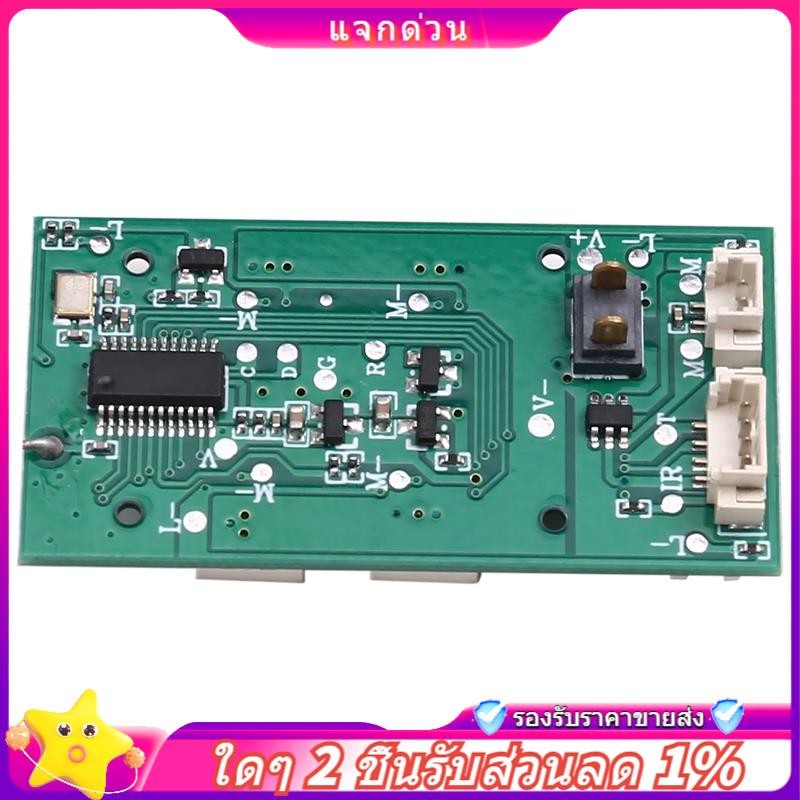 ในสต็อก-S99 หลีกเลี่ยงอุปสรรค Drone รับบอร์ดพับ RC Quadcopter รับบอร์ด S99MAX รับ BOARD