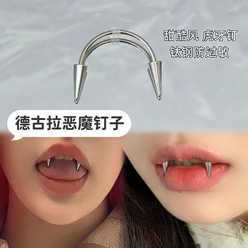 Niche Vampire Tooth Lip Ring Drawing 9.1
