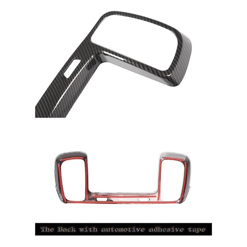 A72M-Carbon รถ Central Control Air Vent Outlet กรอบสําหรับ Mercedes Benz GLS GLE W166 X166 2016-2019
