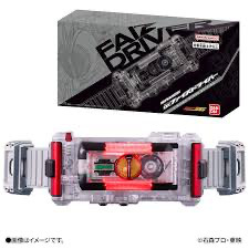 KAMEN RIDER FAIZ : SUPER BEST DX FAIZ DRIVER LIMITED CLEAR EDITION