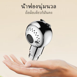 G เด็กทารกอาบน้ำหัวบัวชุดฝักบัวอาบน้ำเต็มชุดฝักบัวอาบน้ำมือฝักบัวอาบน้ำเหมาะสำหรับอาบน้ำให้เด็ก สัตว์เลี้ยง สุนัข แมว
