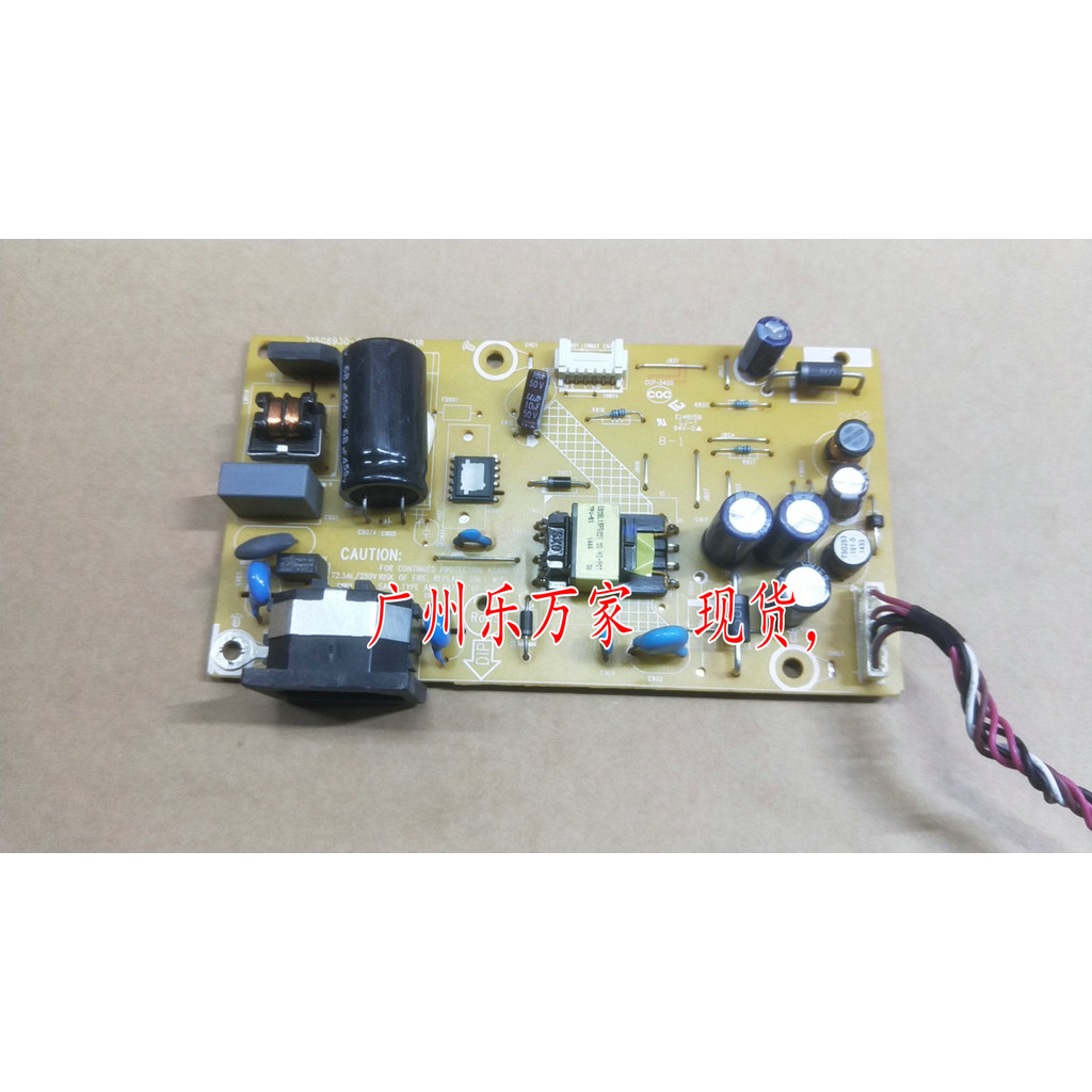 ไดรฟ์ Acer K202HQL P209HQL V206HQL 715G6930-P05-000-001R