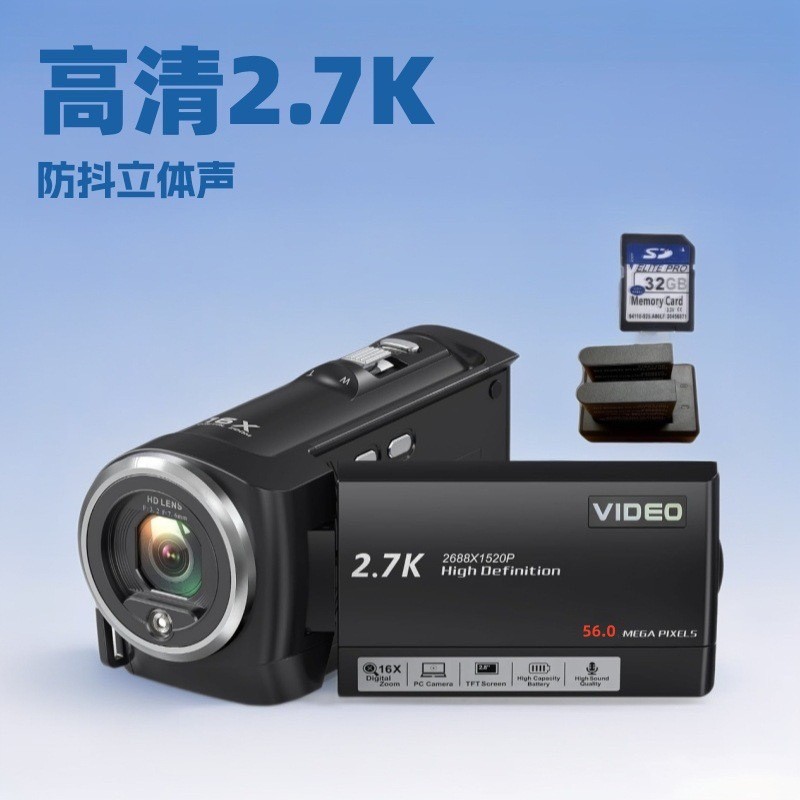 สินค้าภาษาอังกฤษ 2.7K HD 56MP Pixel Digital Camera Home Travel Student Camera 06