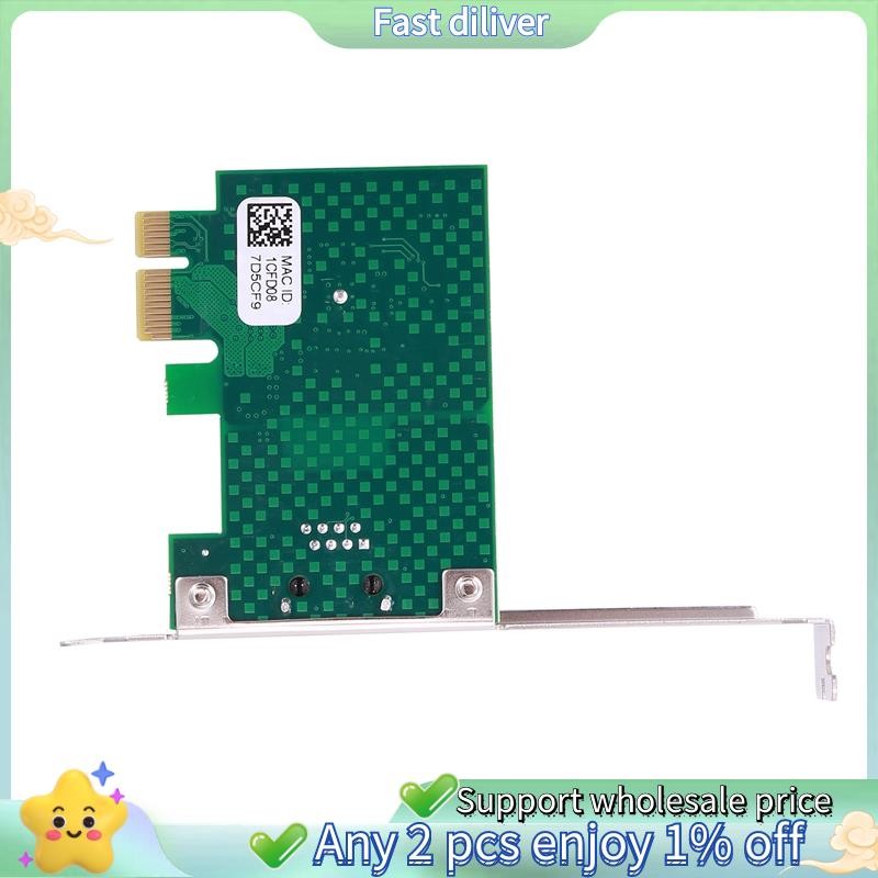 การ์ดเครือข่าย I225-V, การ์ดเครือข่ายเซิร์ฟเวอร์อีเธอร์เน็ต Pci-E I225 2.5G สําหรับคอมพิวเตอร์เดสก์ท
