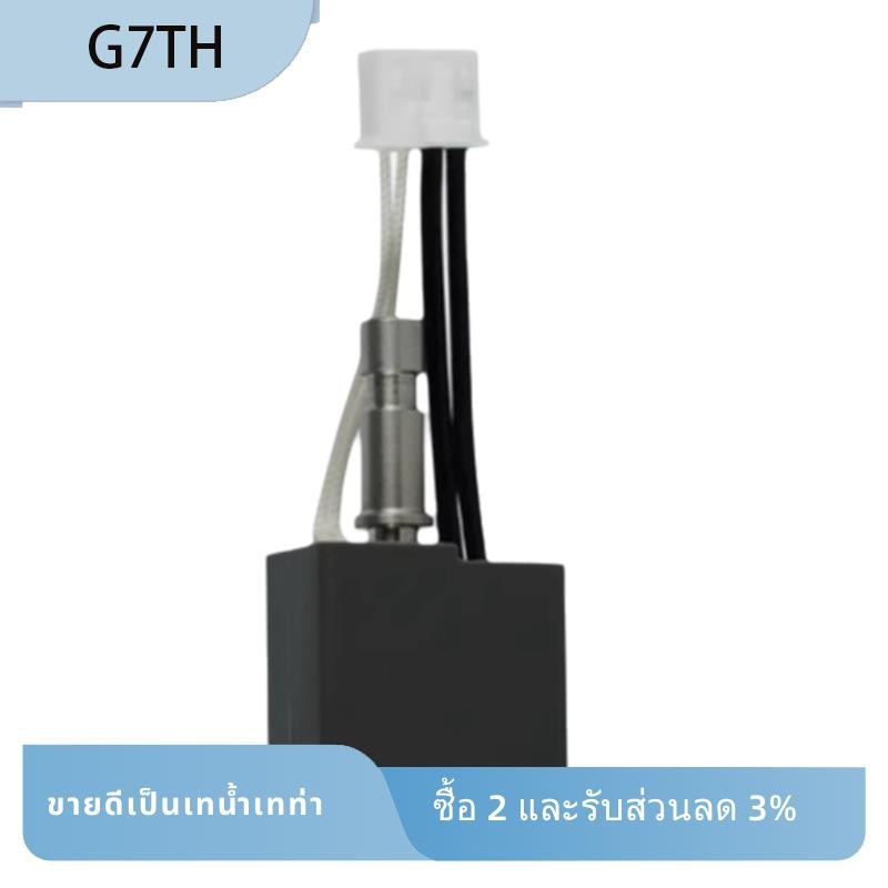 Hotend Kit สําหรับ S1C 3D เครื่องพิมพ์ J-Head หัวพิมพ์หัวฉีดเหล็กแข็งสําหรับ S1C