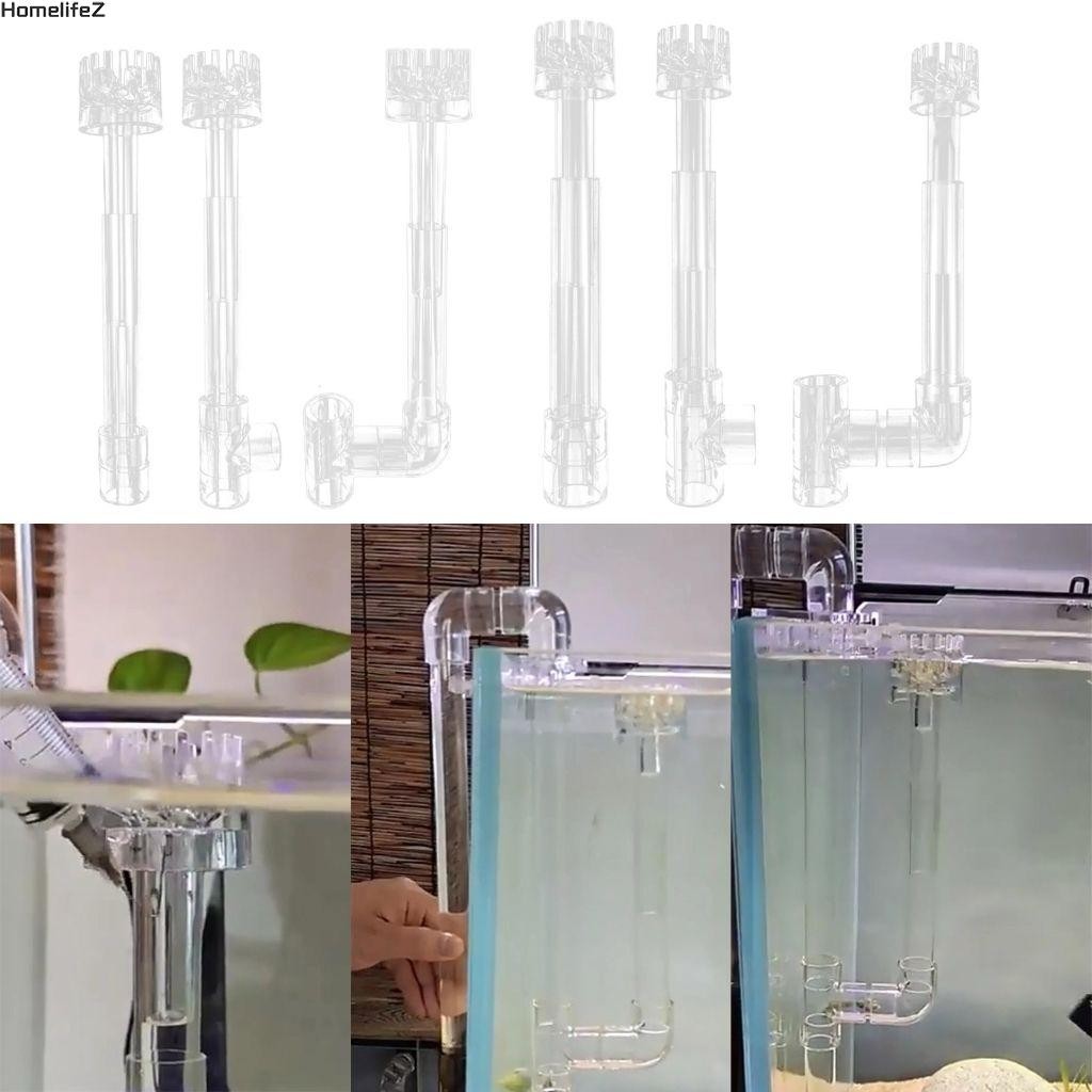 Clear Aquarium Skimmer - กรองตู้ปลาแบบใส