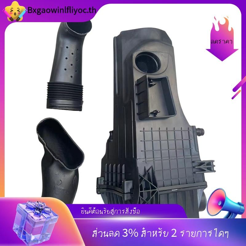 [ในสต็อก]สําหรับ Fiesta 1.6L 2014-2019 Air Intake Air Cleaner กล่องที่อยู่อาศัย C1BZ-9600-B C1BZ9600