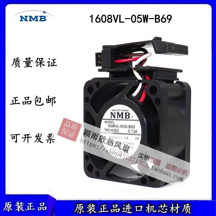 1608VL-05W-B69/A90L-0001-0566 ANMB40 * 40 * 20 พัดลมระบบ Fanaco