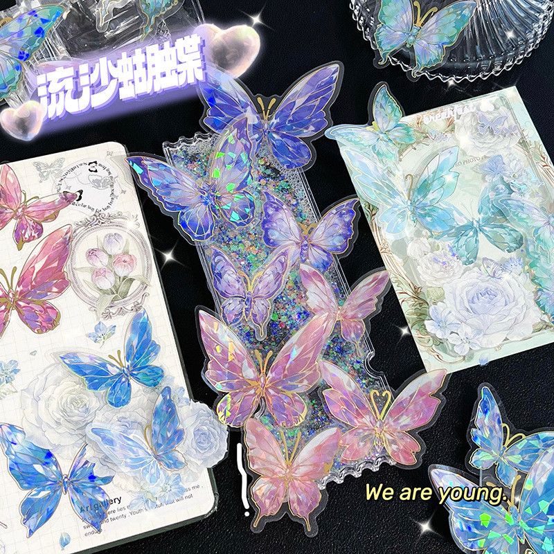 STARX 20 ชิ้น Vintage Iridescent Butterfly Gold ฟอยล์สติกเกอร์ - 3D Laser-Effect Super Sparkly Gold-Foil PET สติกเกอร์ - Retro Decals สําหรับ DIY Handcrafts, Art, Guka, Shaker หัตถกรรม