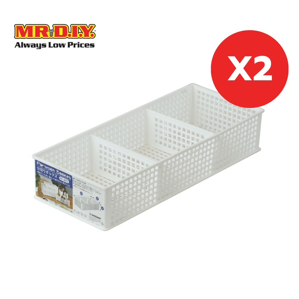 [2 แพ็ก] KEYWAY ตะกร้าเก็บของ 3 ช่อง ปรับขนาดช่องได้ ขนาด 12.2 X 30 X5.8 ซม. ราคา ถูกที่สุด ดีลบีเคเค