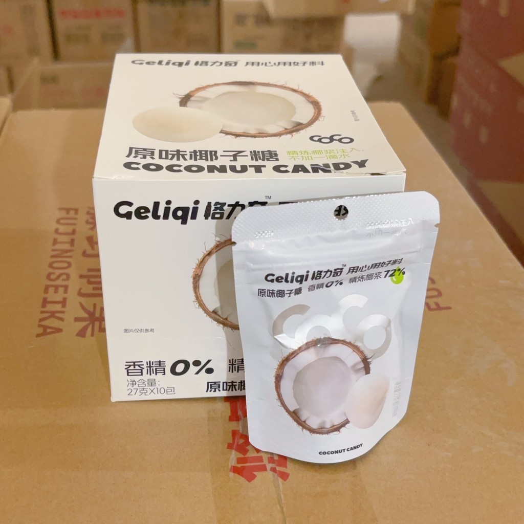 Glitch Original Coconut Candy Bagged กะทิกลั่น Hard Candy Snacks Readystock Candy แบบพกพา Readystock