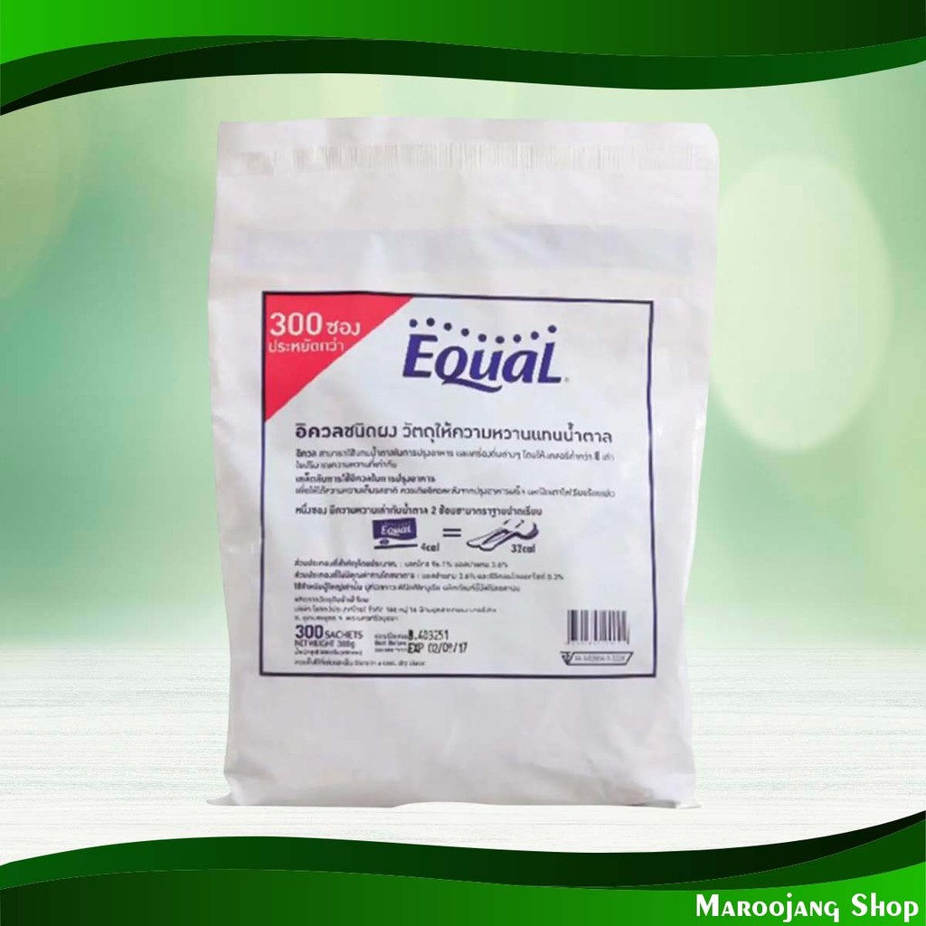 วัตถุให้ความหวานแทนน้ำตาล ซองเล็ก อิควล 1 กรัม (300ซอง) Sweetener Instead Of Sugar Small Pack Equal