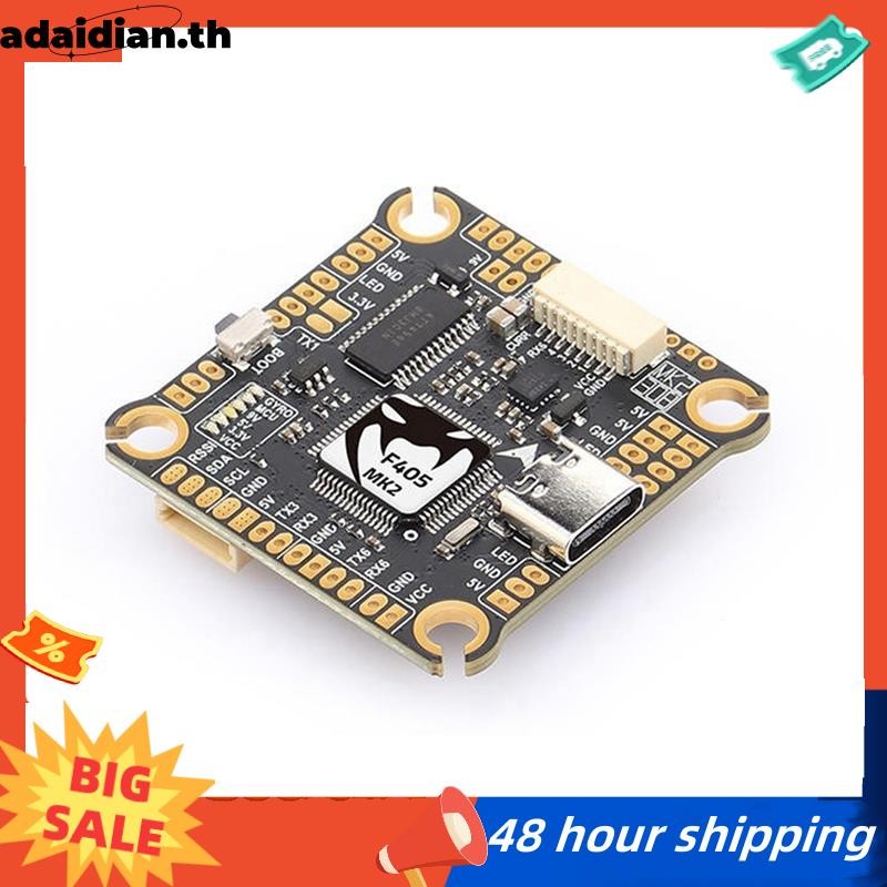 F405 MK2 Flight Controller STM32F405 Gyro -42688-P Betaflight 30.5x 30.5 มม.สําหรับ FPV Racing Drone
