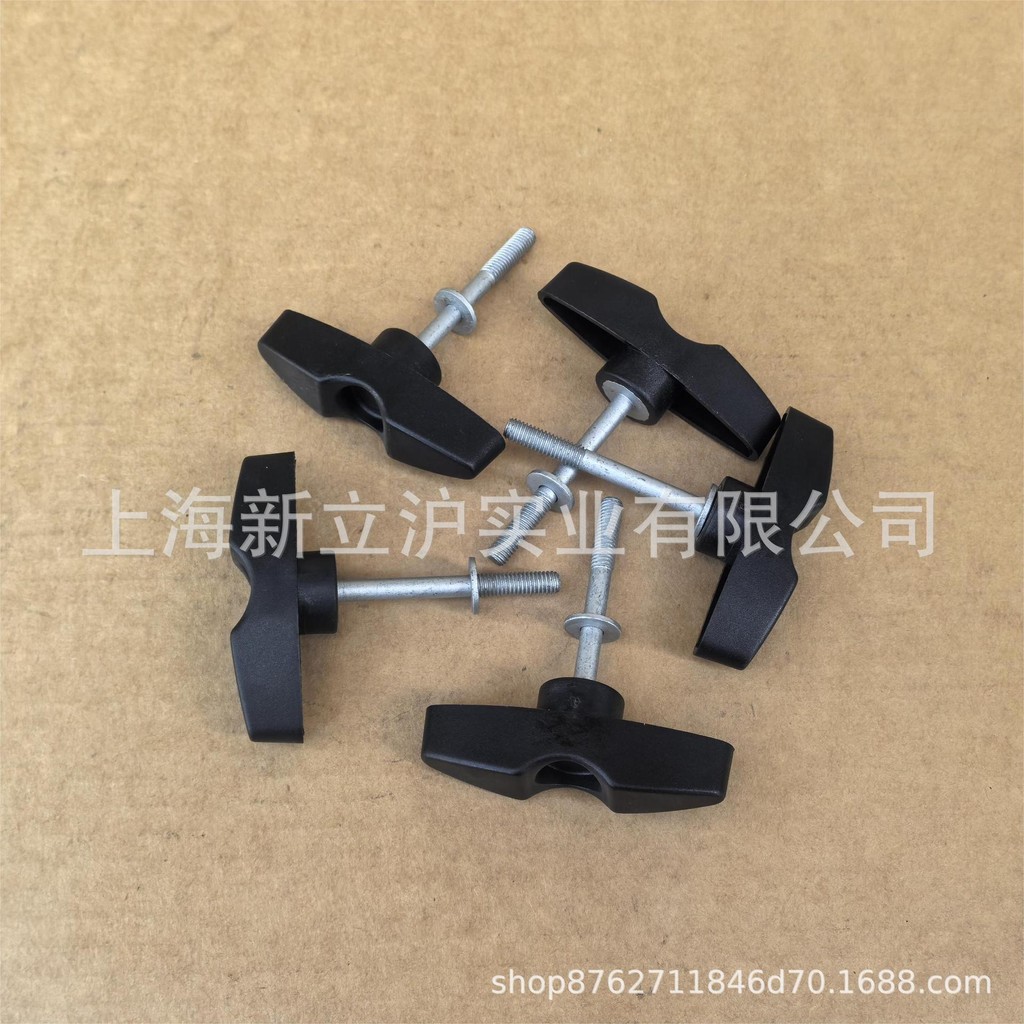 เหมาะสําหรับ STIHL STIHL FS120 FS250 FS240 สกรูยึดเครื่องตัดหญ้า 4128 790 7501