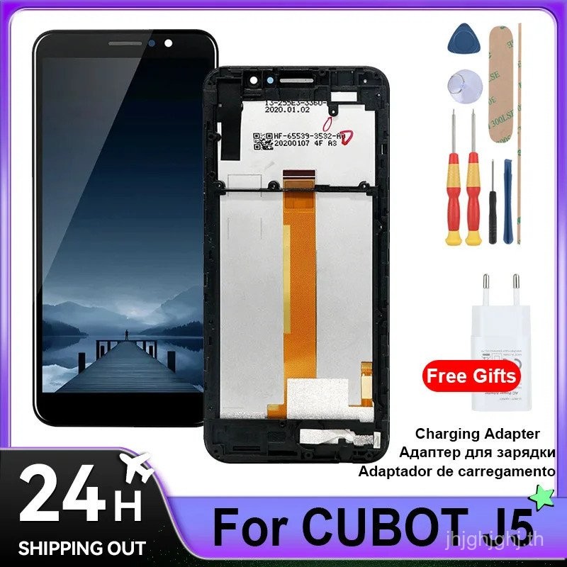 สําหรับ Cubot J5 จอแสดงผล LCD + หน้าจอสัมผัส + กรอบเลือก Charger 5.0V-1.2A 6.0W เครื่องมือ
