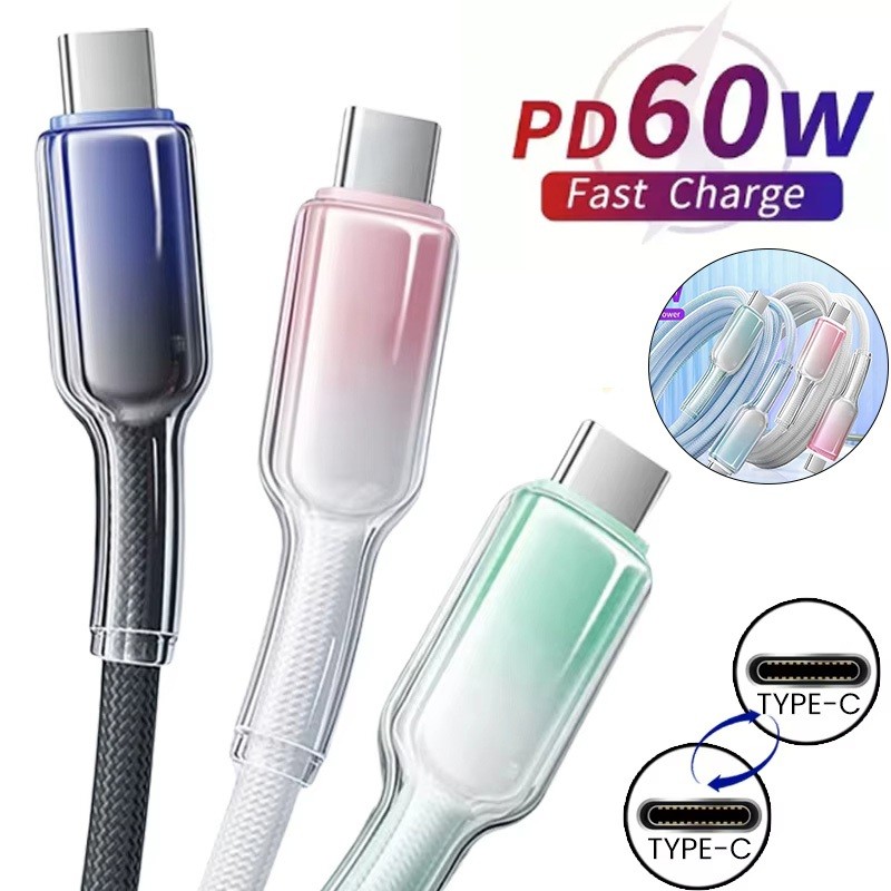 สายชาจแบตเร็ว 60W/6A สายชาร์จUSB Type C รองรับLED สายยาว1เมตร2เมตร Super Quick Charger สาย USB-C สําหรับ iPhone Android