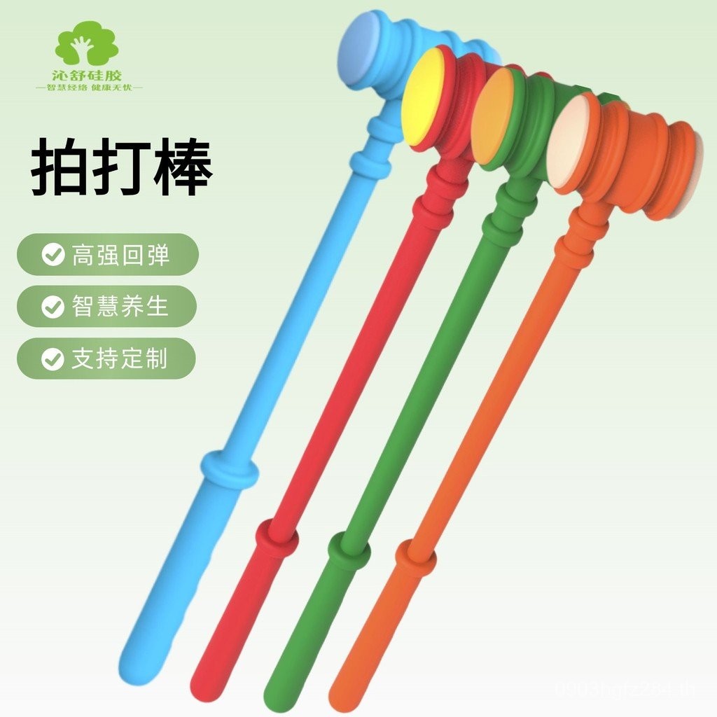 อุปกรณ์ขุดคอน่ารักพรีเมี่ยมกลับสุขภาพ Meridian Multifunctional Patting Stick นวดนวดมือถือ HFP3
