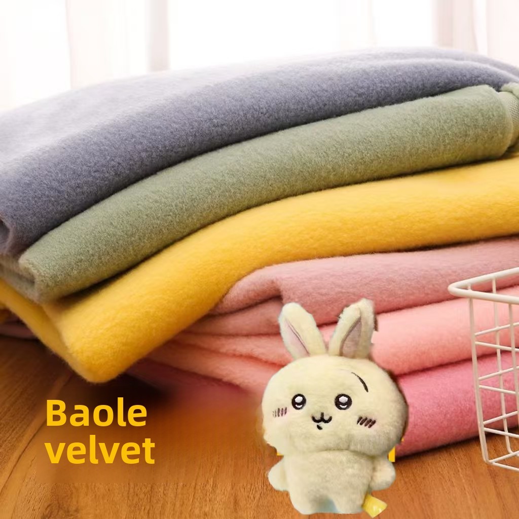 ขนสังเคราะห์เนื้ออัลปาก้า ขนาด 5 มม. จาก Baole สำหรับงานฝีมือทำตุ๊กตา