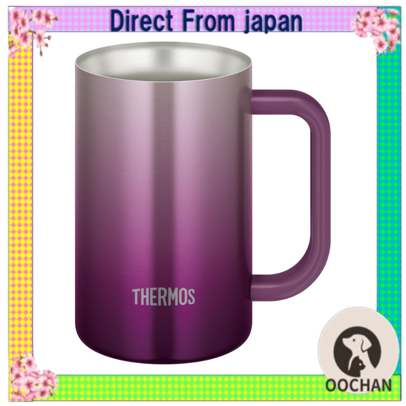 サーモス 真空断熱ジョッキ 600ml パープル 食洗機対応 魔法びん構造 保温保冷 ビールジョッキ JDK-601C PL【Direct from Japan】