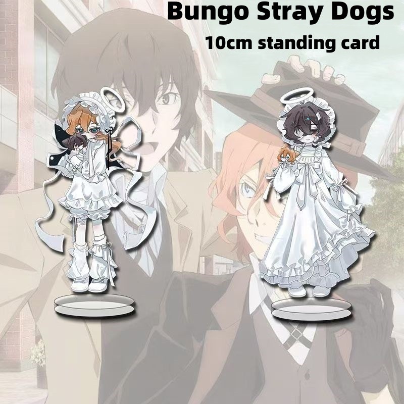 Bungo Stray Dogs Nakhara Chuuya Dazai Osamu 10cm อะคริลิคเดสก์ท็อปตกแต่งน่ารักการ์ตูนพวงกุญแจสร้างสรรค์ของขวัญ
