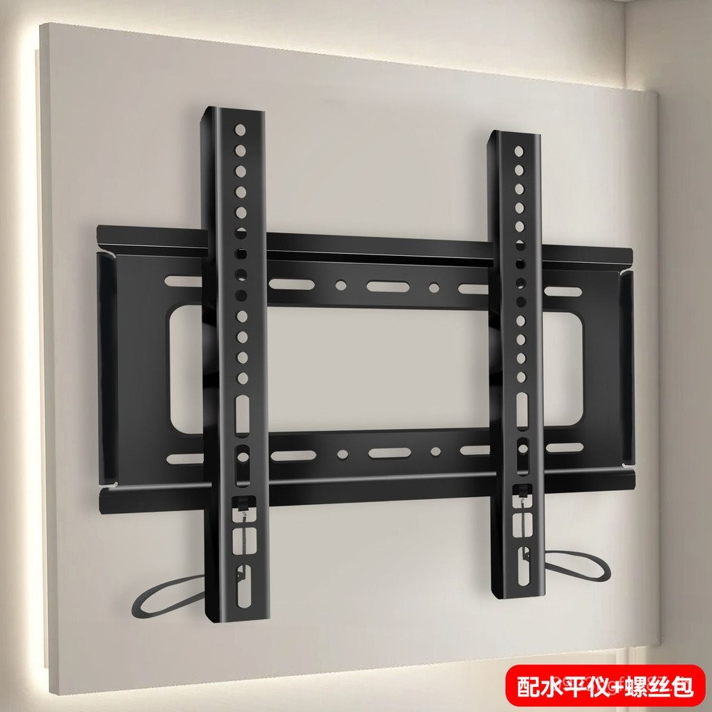 นิ้ว Universal Rack Wall-Mounted Bracket 14-120 TV Rack Wall-Mounted Rack LCD TV หนาจอแสดงผล NEKF