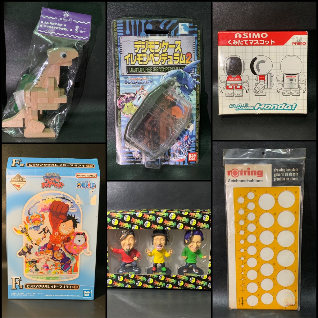 ของเล่นนของสะสม ญี่ปุ่นมือสอง แท้💯 Puzzlesaurus, Digimon, One Piece, WANIMA Live Goods, ASIMO, Rotri