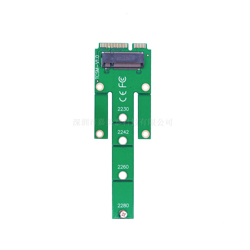 MSATA to NGFF อะแดปเตอร์การ์ดเมนบอร์ด MSATA อินเทอร์เฟซ M.2/NGFF MSSD Solid State Hard Disk อะแดปเตอ