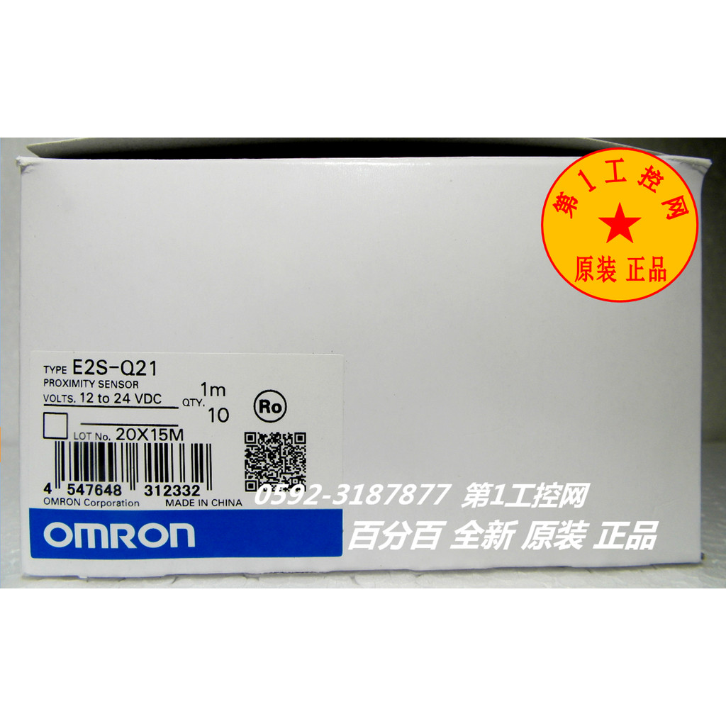 OMRON OMRON Proximity Switch E2S-Q21 1M BY OMS ของแท้ใหม่เอี่ยมพร้อมสต็อก